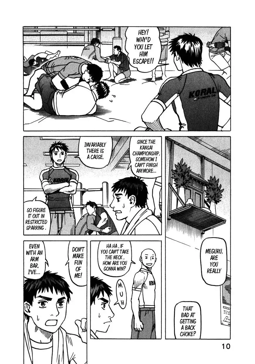 All-Rounder Meguru Chapter 105 13